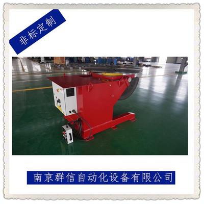 南京3吨变位机 常州溧阳出口型焊接变位器 自动焊接回转台