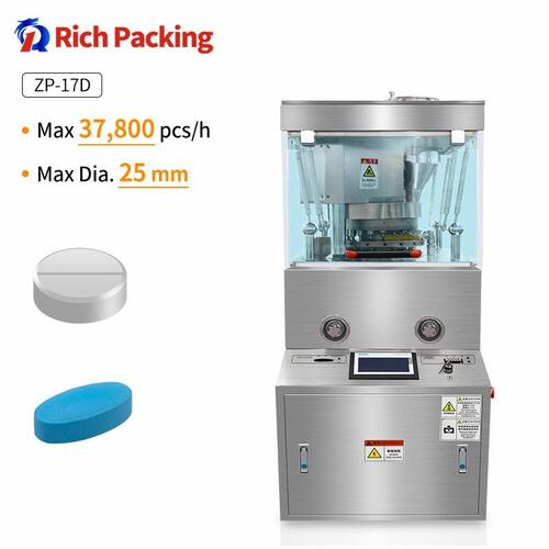 ZP-17D Rotary Tablet Press Machine 全自動製藥旋轉式壓片機