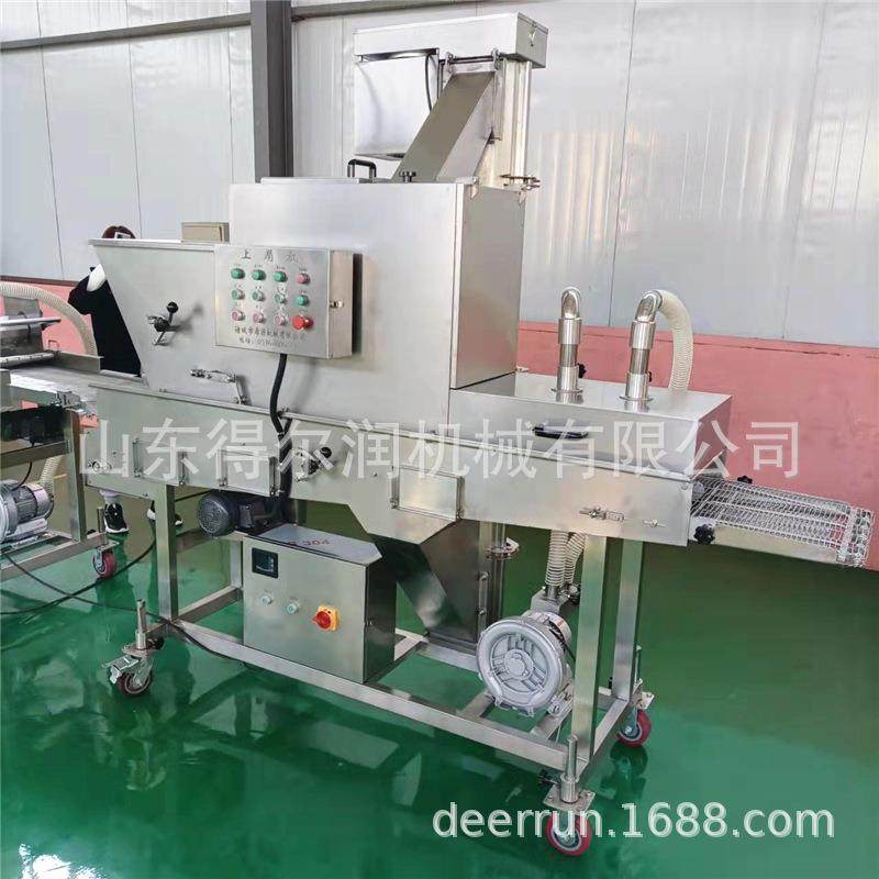 日式虾球 凤尾虾裹鲜面包糠机 鸡肉上面包屑机器 一键式操作简单,清洗/食品/商业设备,休闲食品加工设备,淘宝优惠券,粉丝福利购,淘宝优惠卷