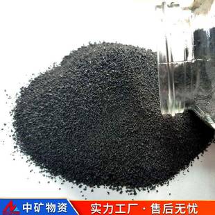 原厂相变材料微胶囊凉感助剂 相变材料存放架拆装钢结构仓储货架