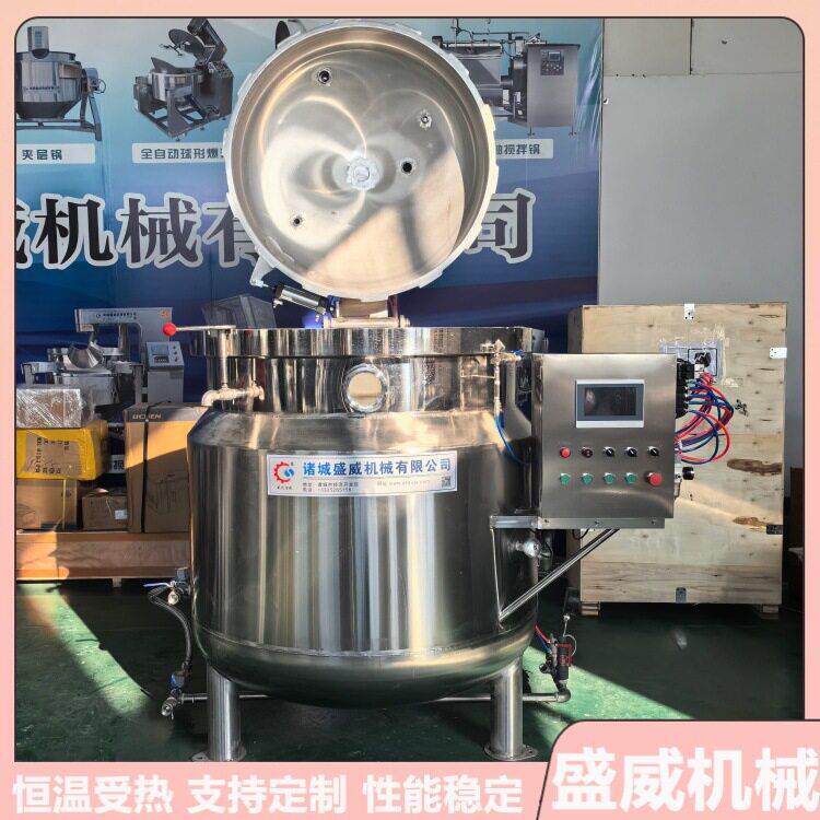 大型不锈钢立式蜜豆浸糖设备香橙柠檬片浸糖机盛威杏脯桃脯浸糖锅
