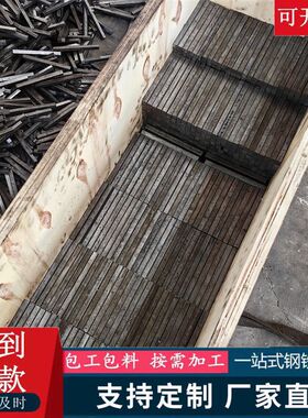 10*2光亮冷拉扁铁条生产A3冷拉扁钢现货16Mn冷拉扁钢Q235冷拉铁条