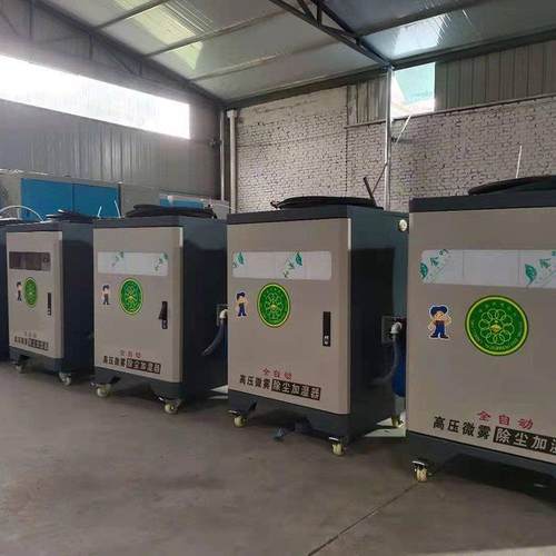 车间厂房 除尘造雾机 高压雾化喷淋机 环保降尘喷雾