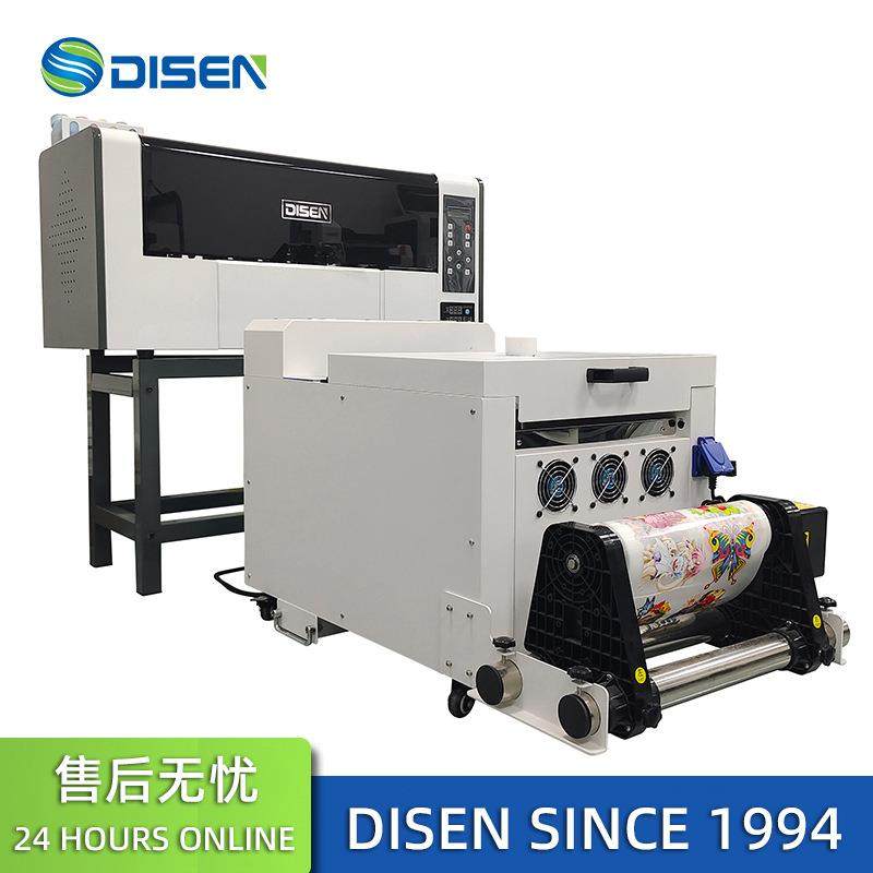 dtf数码白墨柯式烫画打印机无边免刻字体恤印花烫画撒粉抖粉一体,机械设备,印刷设备,淘宝优惠券,粉丝福利购,淘宝优惠卷