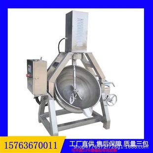 可以炒400斤菜行星搅拌炒菜机厨房自动炒菜机 员工食堂炒菜锅