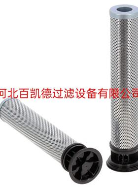 适用于派克SH51598 , 0076629 , 944817Q 折叠玻纤维液压油滤芯