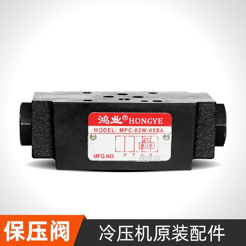 广东鸿业品牌直销机械液压式木工冷压机配件保压阀液控单向阀02W