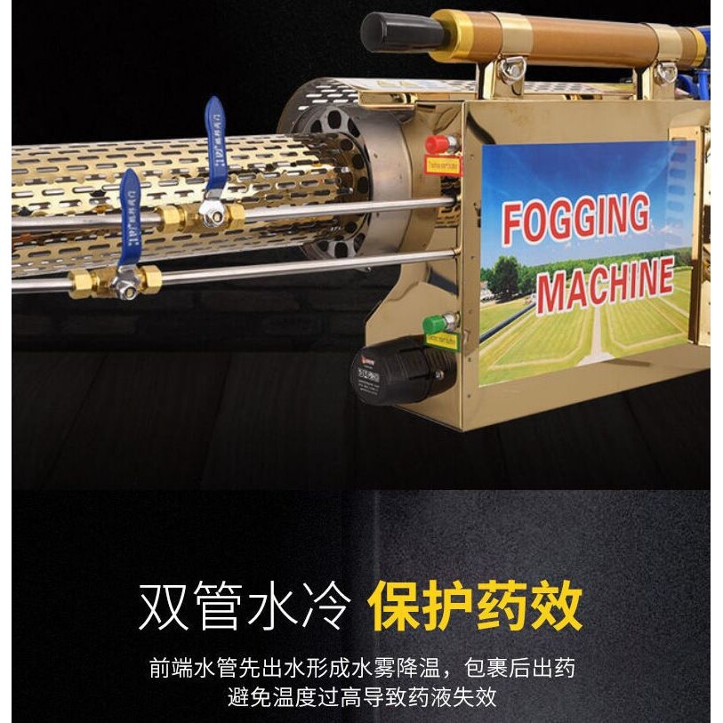 鲁工厂家背负脉冲式弥雾机 大马力果蔬杀虫烟雾机 小型汽油弥雾机