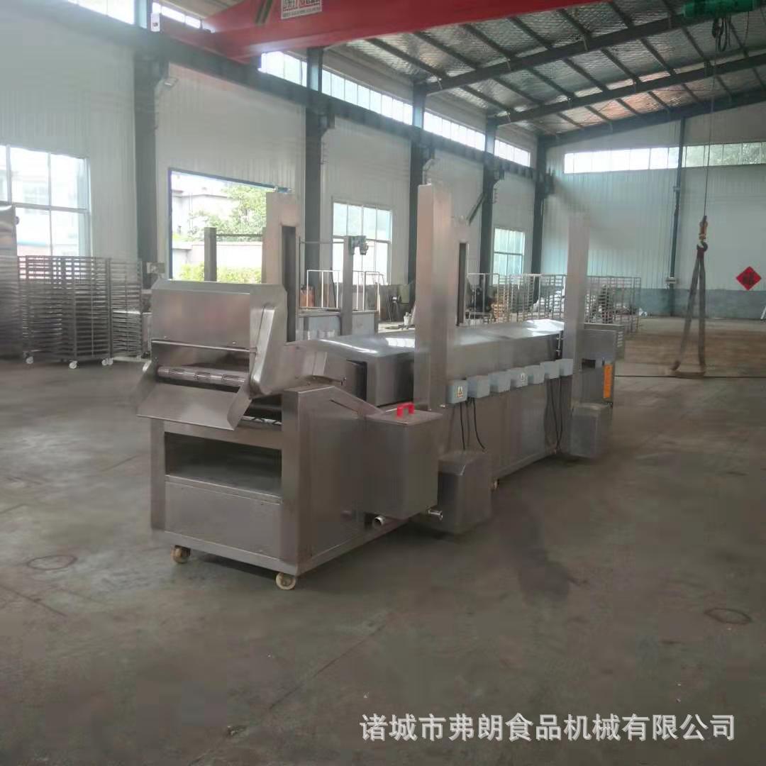 南瓜饼油炸流水线 薯片成套生产加工油炸流水线 薄脆油炸流水线