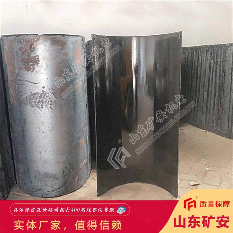 运输煤炭搪瓷溜槽适用范围搪瓷溜槽价格合理搪瓷溜槽