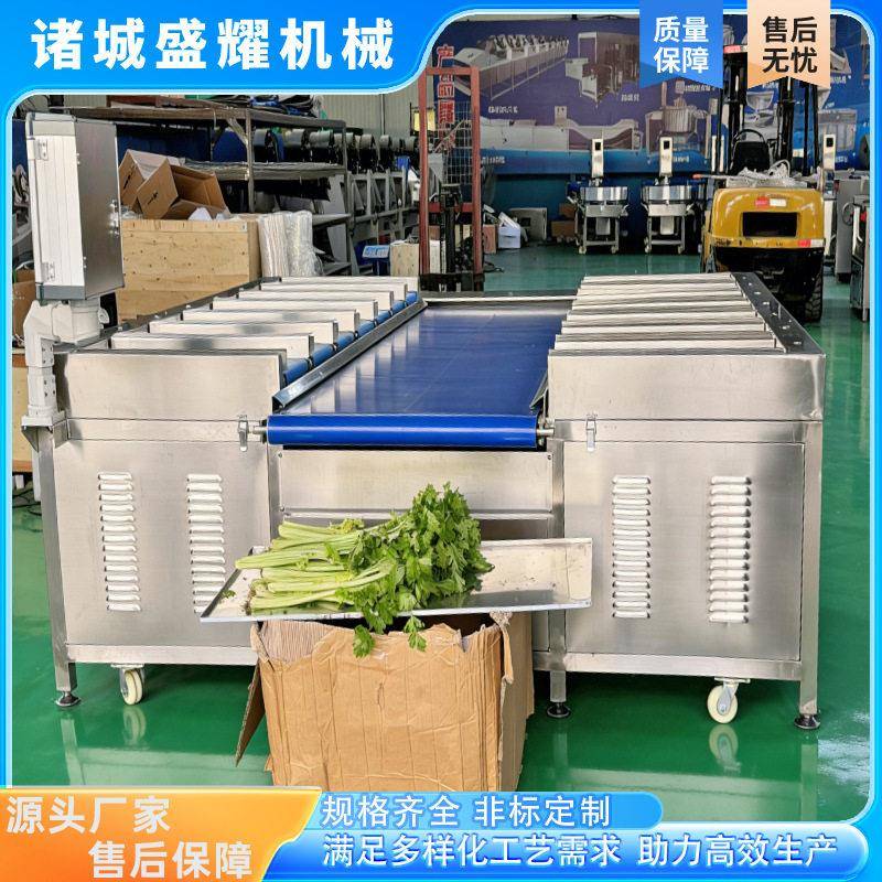 冻干果蔬脆定量组合秤 膨化零食称重设备 农副干货加工称重机器