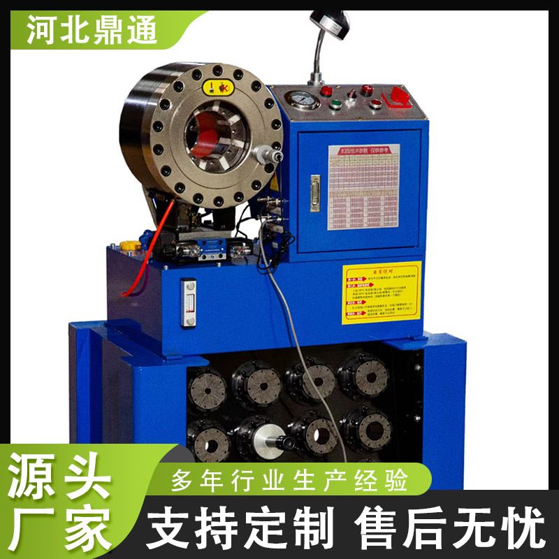 钢管缩管机液压小型缩口机大棚管脚手架扣压机高压油管接头压管机