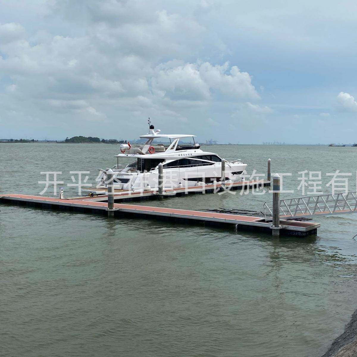 民用海事用途泊位码头 铝合金框架结构 大浮力浮箱承托浮动码头