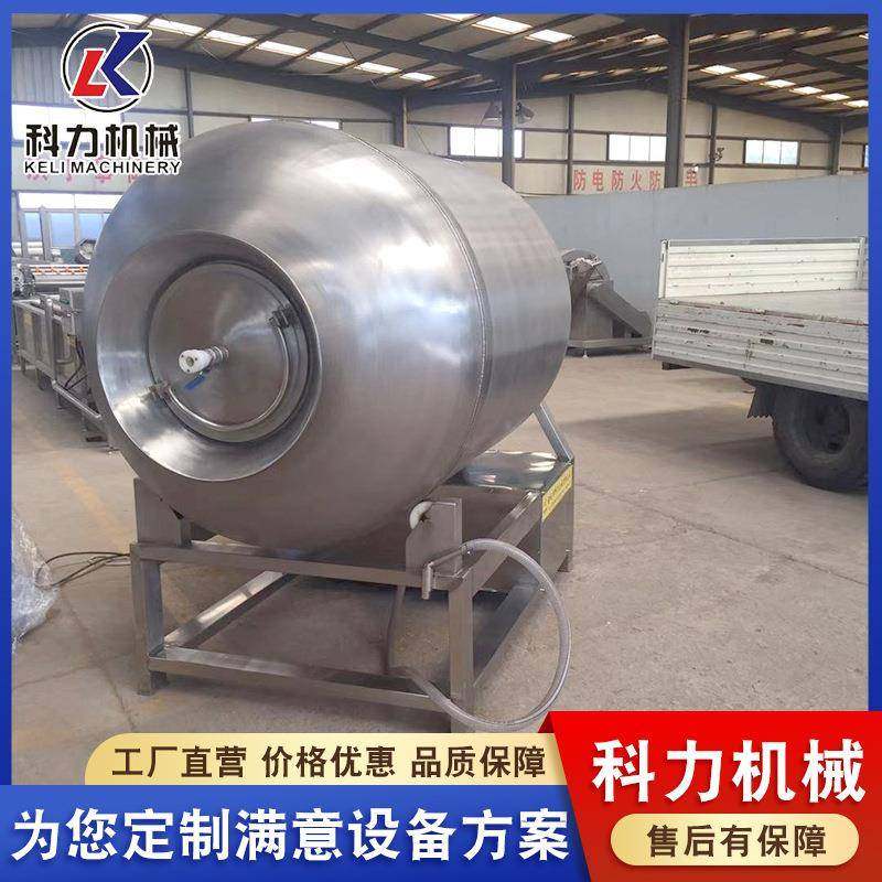 真空拌料机 食品真空入味机 厂家直供肉食腌制设备,清洗/食品/商业设备,肉制品加工设备,淘宝优惠券,粉丝福利购,淘宝优惠卷