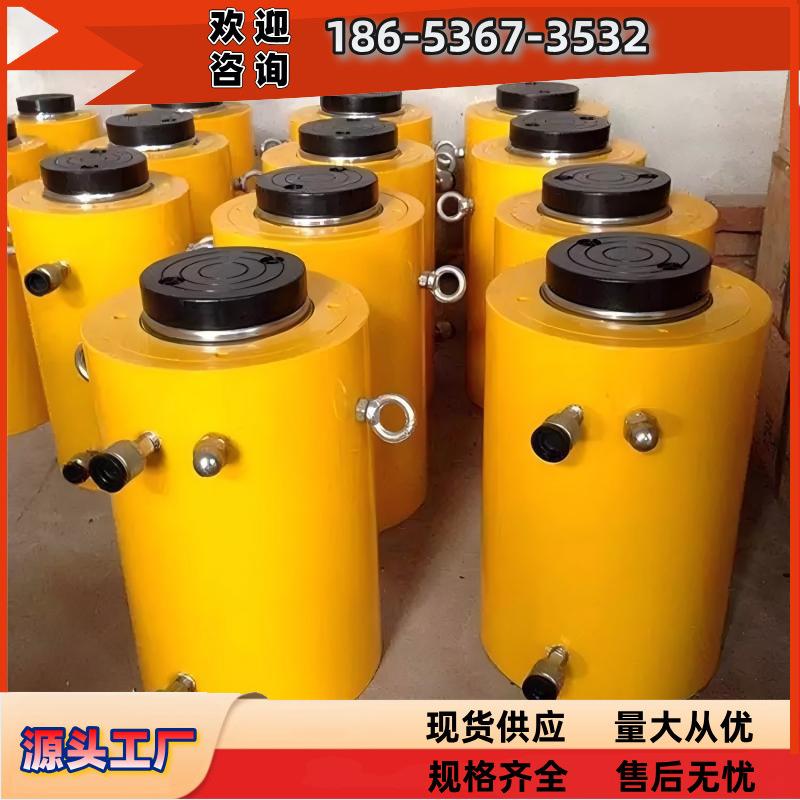 电动液压同步千斤顶 TDYG150-200电动小型专用设备厂家加工配件