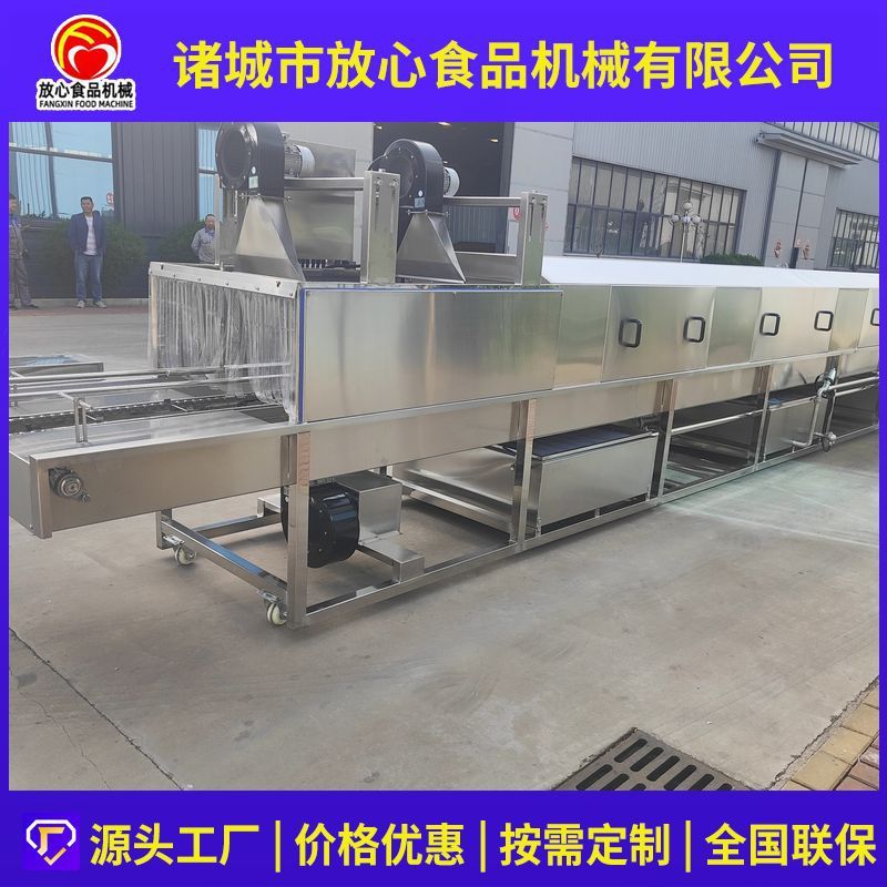 肉串厂塑料托盘清洗机 厂家直销塑料筐清洗机 全自动洗筐机