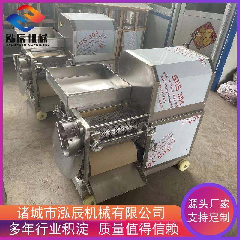 150型鱼糜采取机 淡水鱼采肉机 鳗鱼鱼骨分离机 螃蟹去壳机设备,清洗/食品/商业设备,肉制品加工设备,淘宝优惠券,粉丝福利购,淘宝优惠卷