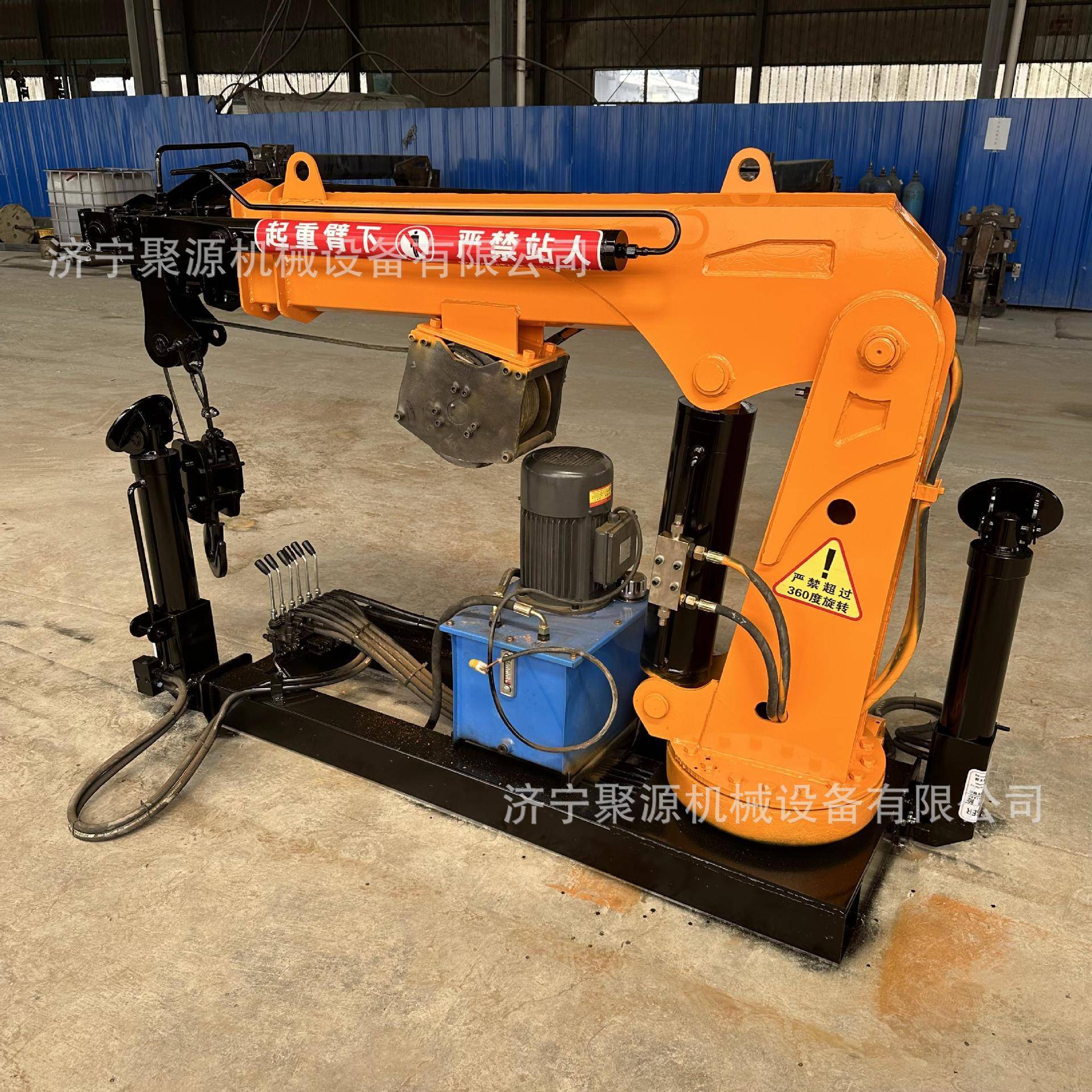 小型随车吊农用货车装卸货物起重机固定式电动液压伸缩车载吊机