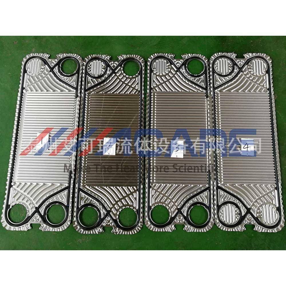 SONDEX桑德斯SFD 13钛合金板式造水机板片 板冷橡胶垫片