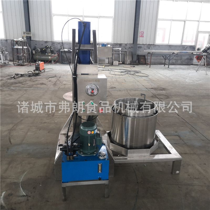 酱腌咸菜脱水压榨机 果汁果酒固液分离压榨机 海带液压脱水压榨机