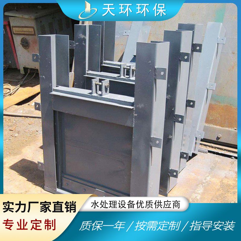 实体厂家铝合金叠梁门直供钢制叠梁门渠道式叠梁门管道专用密封