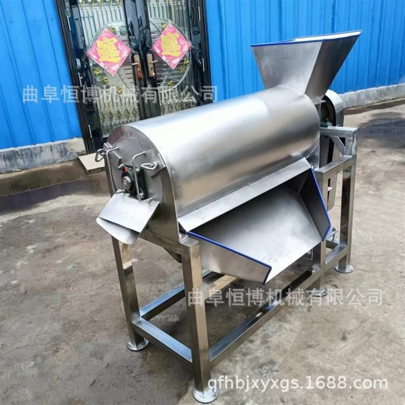 大型红枣去核打浆机 不锈钢山楂糕枣泥加工设备 工业南瓜打泥机