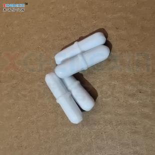 磁力搅拌子测硫仪电解池强磁搅拌棒定硫仪净化器磁力搅拌器转子