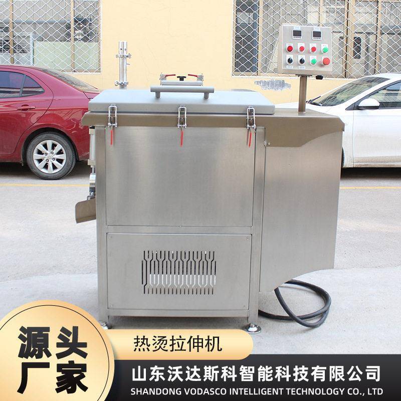 切达奶酪生产流水线 奶酪前端处理加工机器 马苏里拉奶酪