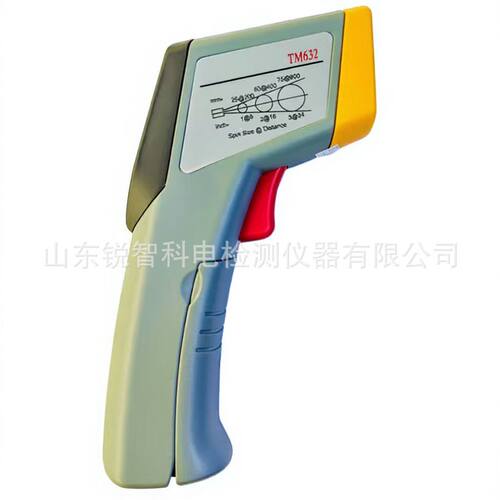 TM632手持式工业红外测温仪-20~500°锅炉炼钢厂工业用数字式测温