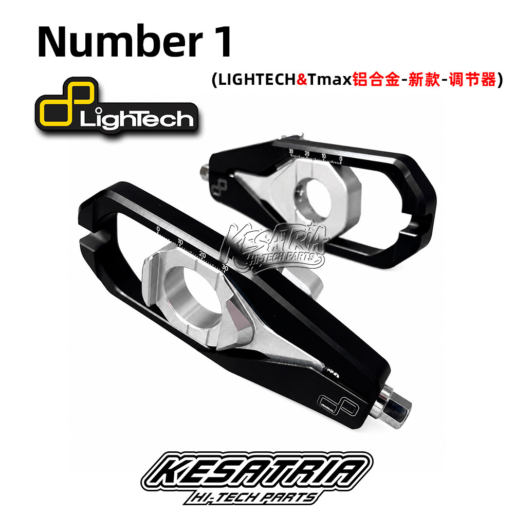 tmax560530皮带调节器张紧器
