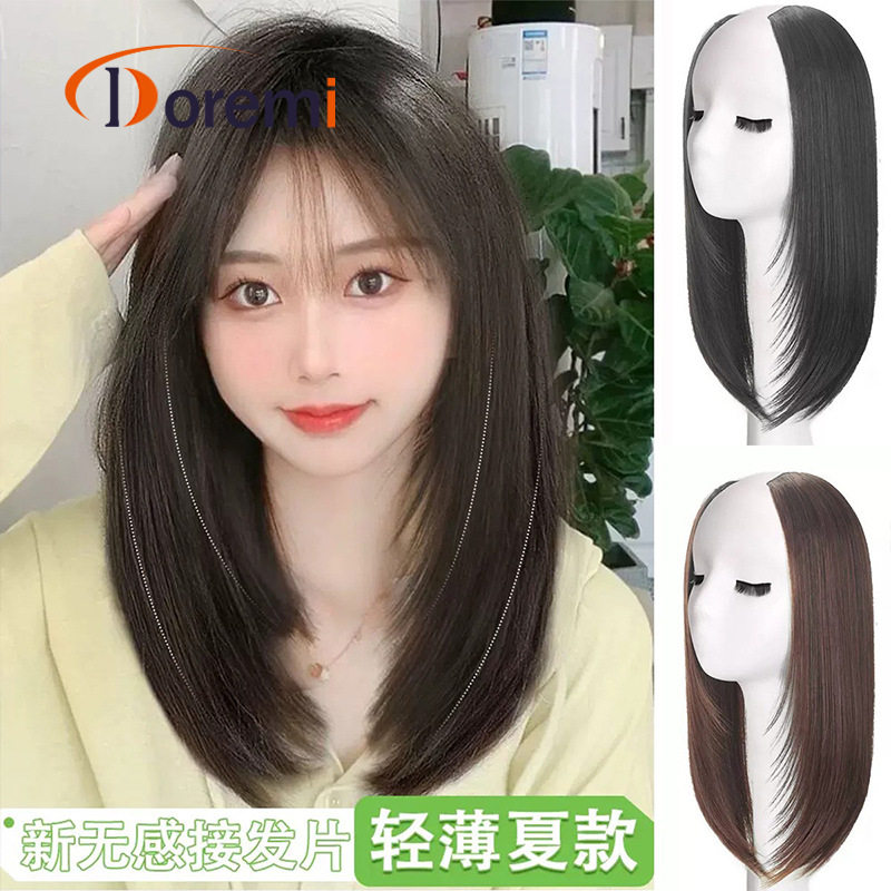 女用一片式蓬松锁骨增发片