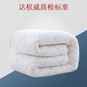 棉絮棉被超市加厚褥子学生宿舍
