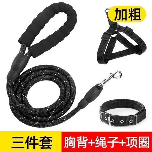 狗套头脖套狗狗项圈泰迪金毛大型犬小型犬遛狗绳牵引绳宠物用品
