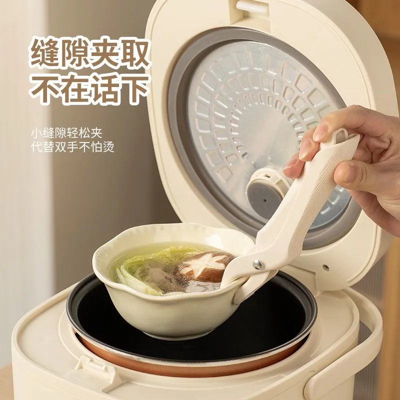 厨房三合一防烫硅胶碗碟夹防滑耐