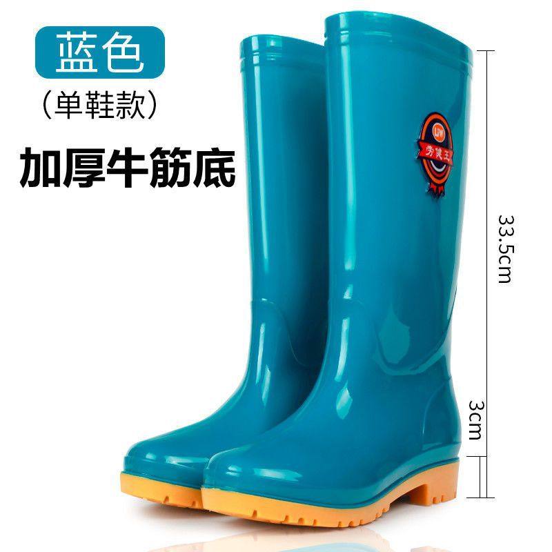 中高筒雨鞋女加绒保暖防滑防水胶鞋冬季时尚雨靴工作厨房防水套鞋