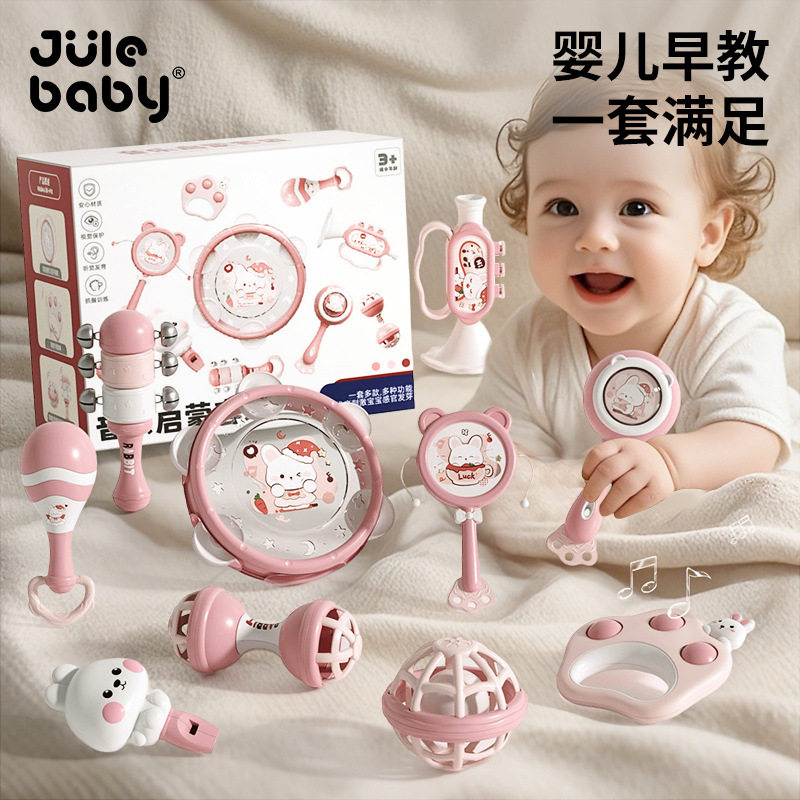 宝宝手拍鼓儿童益智玩具|01岁小