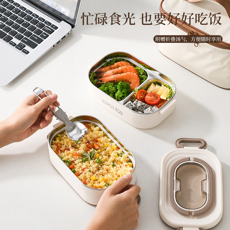 饭盒上班族专用分隔微波炉加热