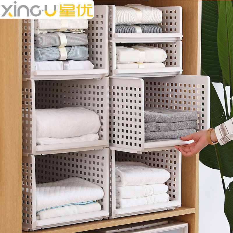 星优衣柜分层隔板收纳塑料衣橱可叠加筐抽屉式大号柜子分层整理架