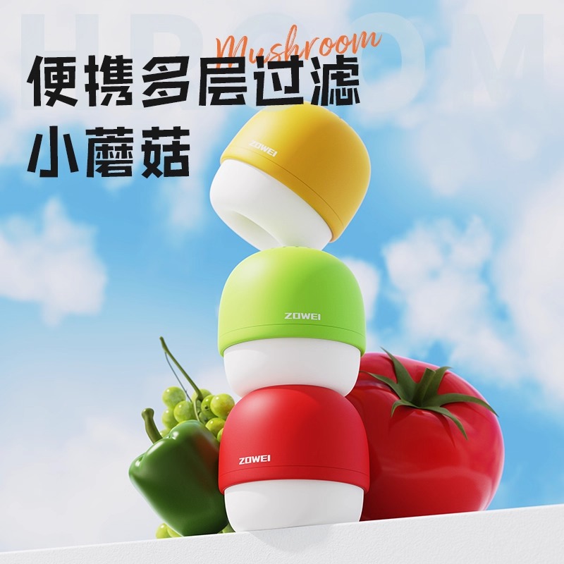 水龙头过滤器家用净水器