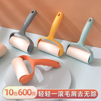 粘毛器除毛可撕式滚筒黏纸