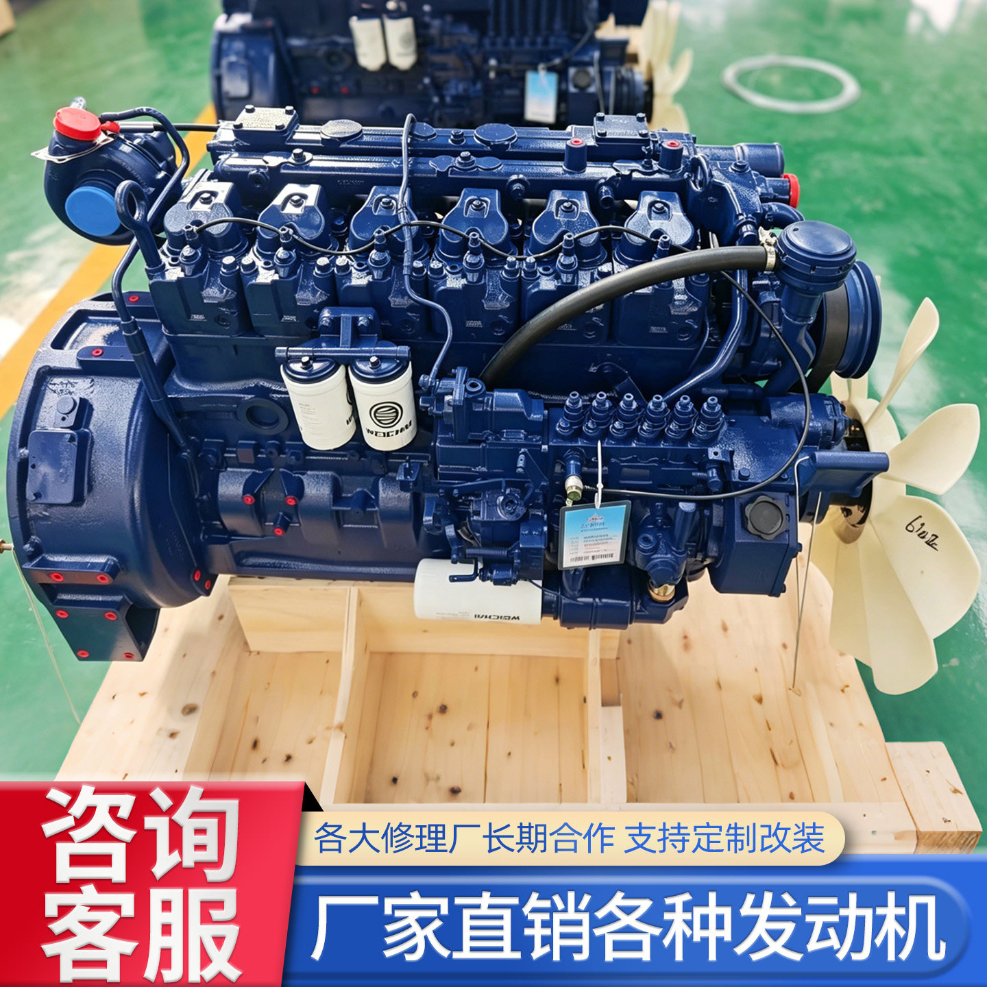 潍柴六缸WP6全新裸机工程机械水冷柴油发动机原厂总成