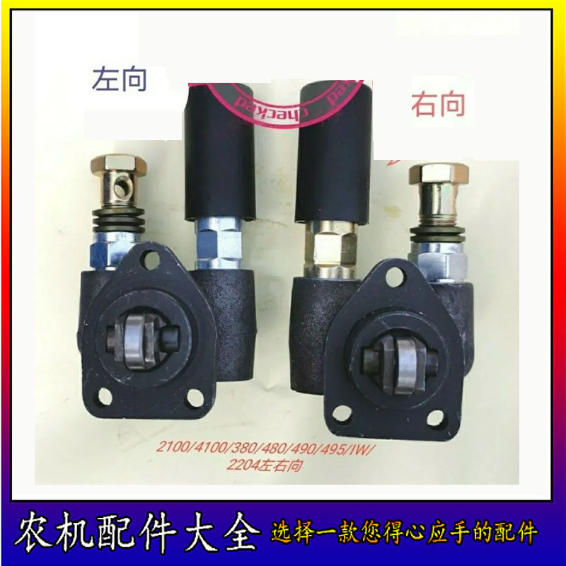 输油泵490/485/2204/2102/2105/2100/4100...