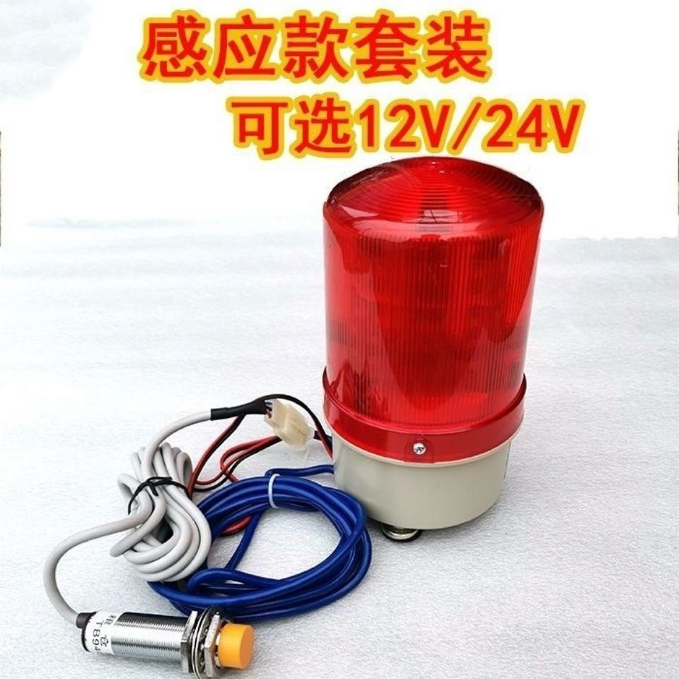 12V24V水稻小麦大豆玉米收收割机械