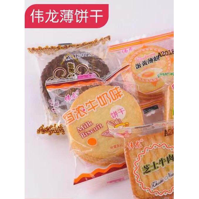 香葱鸡片芙蓉鸡片香葱鸡片薄脆饼薄脆饼干