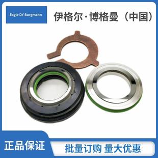 L35和FS U35上下机封 机械密封FS 飞力机械密封件FLYGT原装