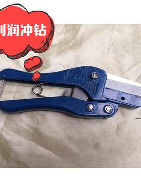 促销特价线槽剪刀PVC剪刀小切断器WT-1