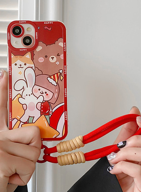 新年2024派对适用苹果iphone15promax手机壳13龙14pro软硅胶11红色xsmax挂绳mate60Pro本命30P40女款50防摔xr