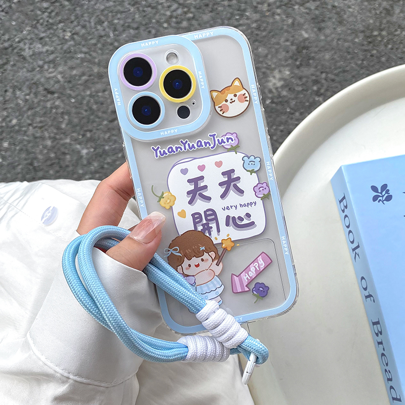 亚森优品2025新年适用苹果iPhone16promax手机壳15新款14pro蛇13挂绳ip11本命12红色xr全包防摔