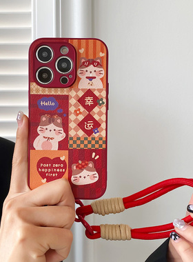 亚森优品新年猫咪适用苹果iphone15promax手机壳14pro红色12本命11挂绳13龙xr高级感mate60pro女30p40mat50