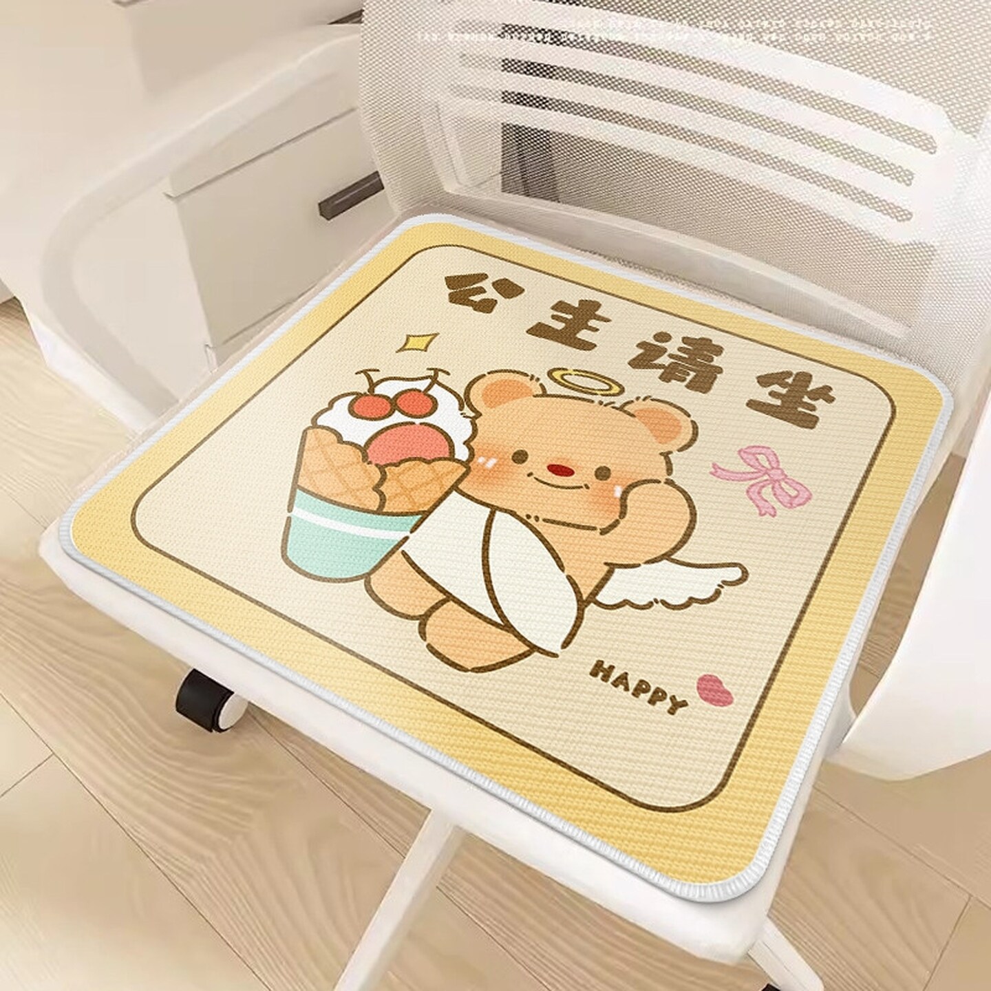 夏季冰丝坐垫办电脑椅凉席坐垫透气降温神器可爱卡通学生冰垫屁垫